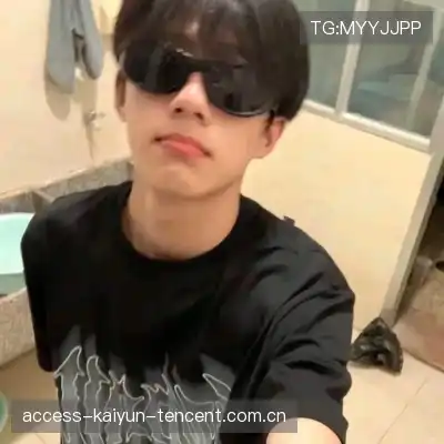 韶翊