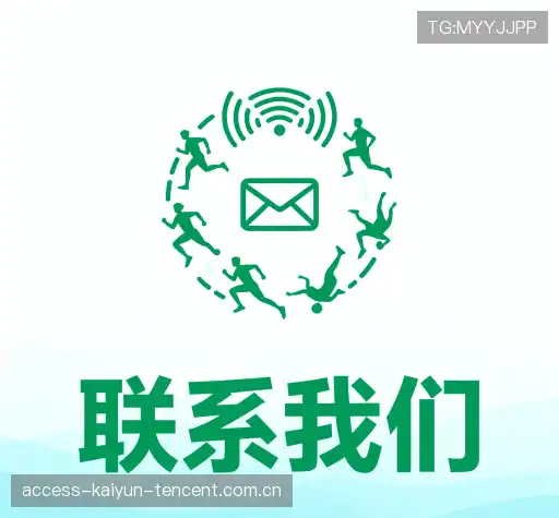 咨询指引